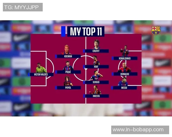 足坛后卫身价榜揭晓萨利巴领衔9000万欧库巴西等三人紧随其后